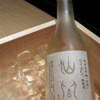 瓢嘻 赤坂店 - 