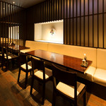 ルパド ナオシマ