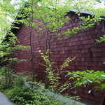 Breston Court Yukawatan