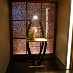 Breston Court Yukawatan