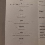 Breston Court Yukawatan