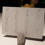 Breston Court Yukawatan