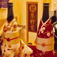 京料理 松正 - ボトルの お出迎え