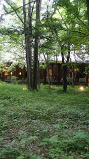 Breston Court Yukawatan