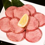 炭火ホルモン 焼肉 金丸