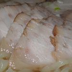 奥裏磐梯らぁめんや - チャーシュー