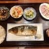 食事さとう