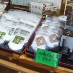 奥裏磐梯らぁめんや - 山塩