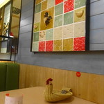 Chicken Rice Shop - 店内