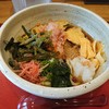 自家製うどん・天丼 中西