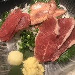 博多もつ鍋 馬肉 九州自慢 - 