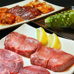 Sumibi Yakiniku Kisen - 