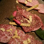 Kiwami Wagyuu Yakiniku Yazawa - 