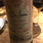 花小町 - 2016　clos fantine