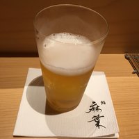 鮨 麻葉 - 