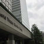 レインボー - 2020年以降、建て直し予定の、浜松町 貿易センタービル