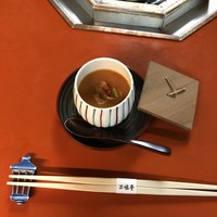 三嶋亭 本店 - 