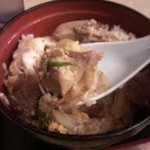 宝うどん - 