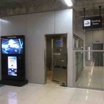 OMAN AIR BANGKOK LOUNGE - 