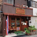 タイ料理 タァナムタイ - 