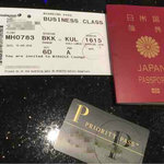 OMAN AIR BANGKOK LOUNGE - 