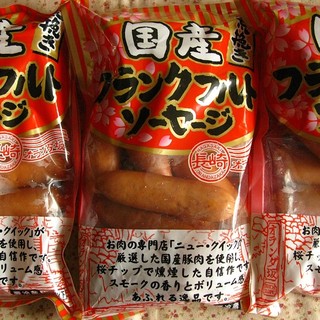 フランクフルト目当てで 駅前effeの成城石井 By Kouji328 成城石井 名古屋藤が丘エフ店 藤が丘 その他 食べログ