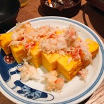 Koshitsu Izakaya Takarabune - 卵焼き 蟹肉のせ