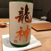 紀尾井町 三谷 - 