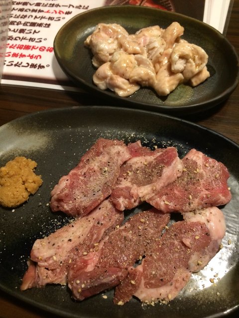牛若丸 豊岡環状通り店 南永山 焼肉 ネット予約可 食べログ