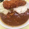 とんかつ檍のカレー屋 いっぺこっぺ 蒲田本店
