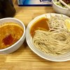 旨辛ラーメン 表裏 市ヶ谷本店
