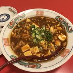 来来飯店 - 