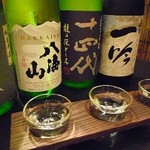 Gengetsu - 日本酒三種飲み比べ