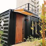 Cafe terrace kikinomori - 