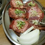 焼肉　羊楽園 - タン