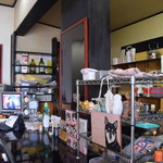 ピッザピッザピッザ - 