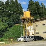 ピッザピッザピッザ - 