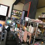 ピッザピッザピッザ - 