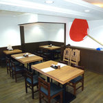 うどん讃房 ちせん。 - 