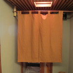 日本料理 たかむら - 