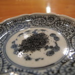 日本料理 たかむら - 竹炭塩　孟宗竹に塩を詰めて炭焼きにしたもの