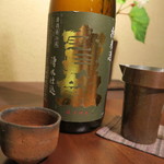 蕎味 櫂 - 30年9月　広島　宝剣 八反錦 純米