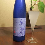 蕎味 櫂 - 30年9月　高知　美丈夫　純米大吟醸生酒　舞　うすにごり