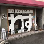 NAKAGAWA わず - 