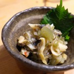 Sakanoue - 