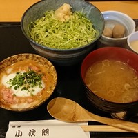 魚屋 小次朗 - 