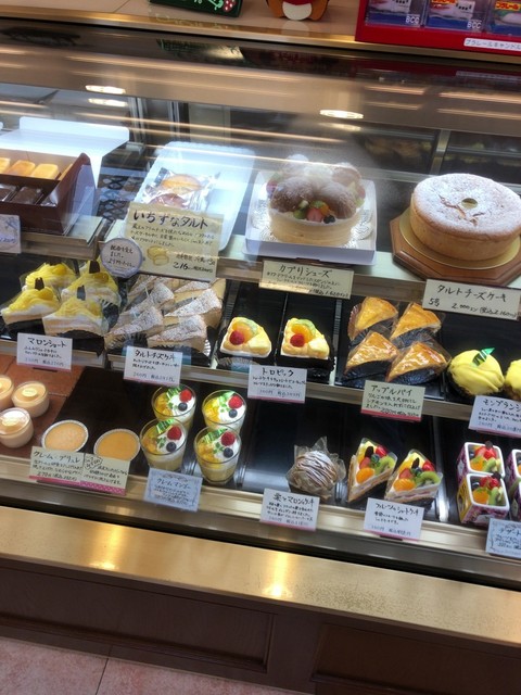 ますます コントロール 機械 若林 区 ケーキ 屋 Millionstyle Jp