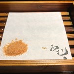 Tempura Shubou Nishimura - 油紙綺麗なまま