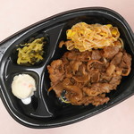 ほっともっと - カルビ焼肉弁当＠560