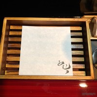 天ぷら酒房 西むら - 油紙